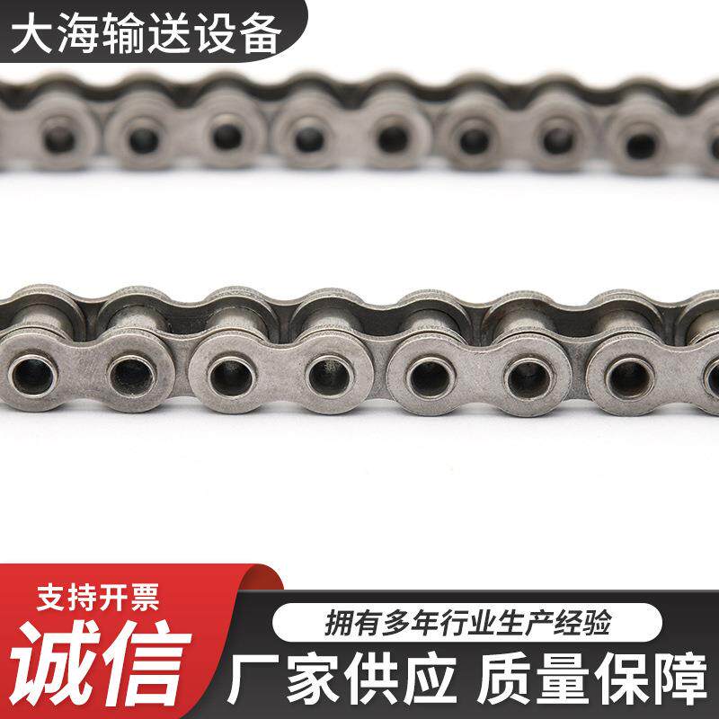 加工各种型号工业输送不锈钢长节距滚子链条异形空心输送链