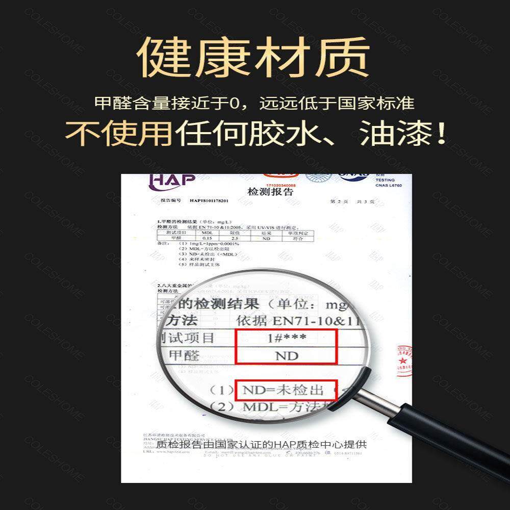 宿舍置寝室架衣柜塑料床上整理架架分层收纳衣柜收纳隔板架物