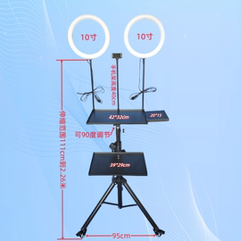 滚轮支架户外双层直播架笔记本电脑托盘补光灯声卡滑轮三脚架便携