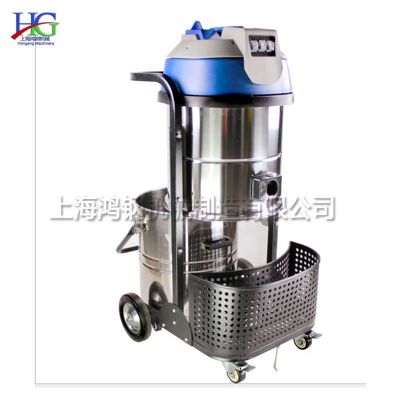 不锈钢干湿两用吸尘器 车间仓库清扫吸尘器 80L可吸铁屑切屑油