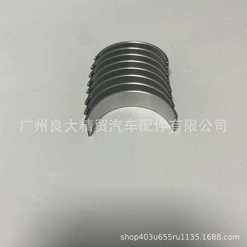 12108AB100 FB20+0.5连杆瓦