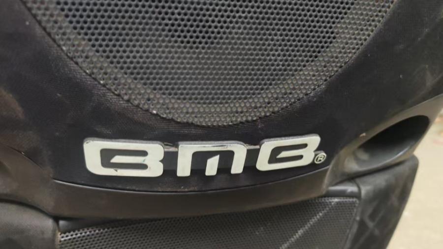 12月19日北京【京械7343】单位淘汰报废处置bmb卡包一台网络拍卖公告