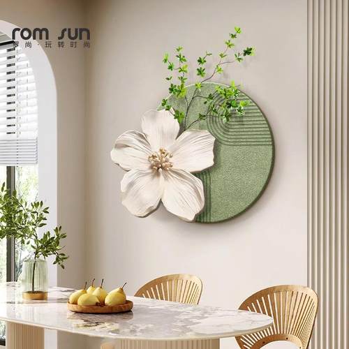 奶油风餐厅装饰画2024新款立体砂岩客厅实物画高级感玄关过道挂画