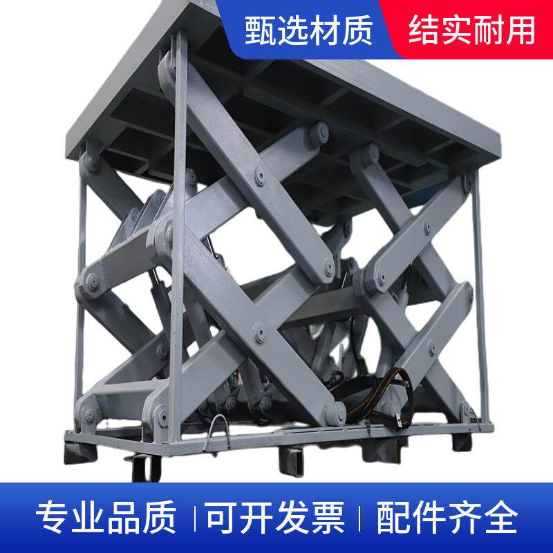 小型液压升降货梯货梯式液压升降台二层货梯升降机厂房货梯升
