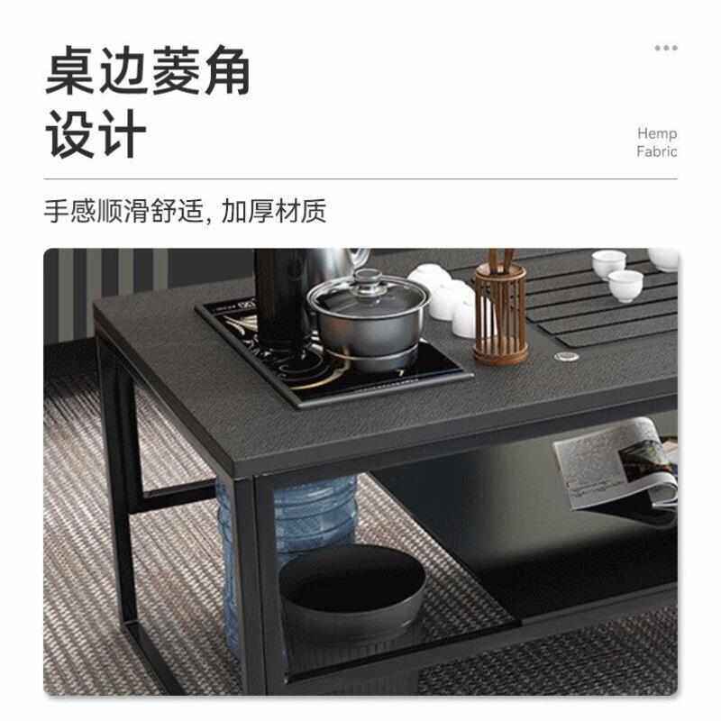中伟火烧石功夫茶几简约现代创意茶桌岩板茶台自动烧水泡茶办公室