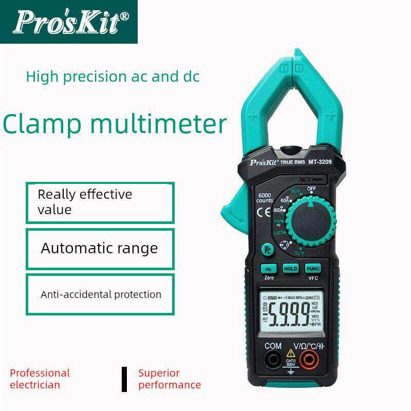 台湾宝工智能钳形表数字数显钳形电流表 MT-3110 MT-3109 MT-3209