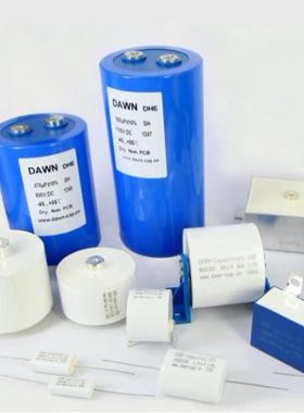 DHE撑船泊支电容器新能源撑汽车LAH支电器140UF8容00V