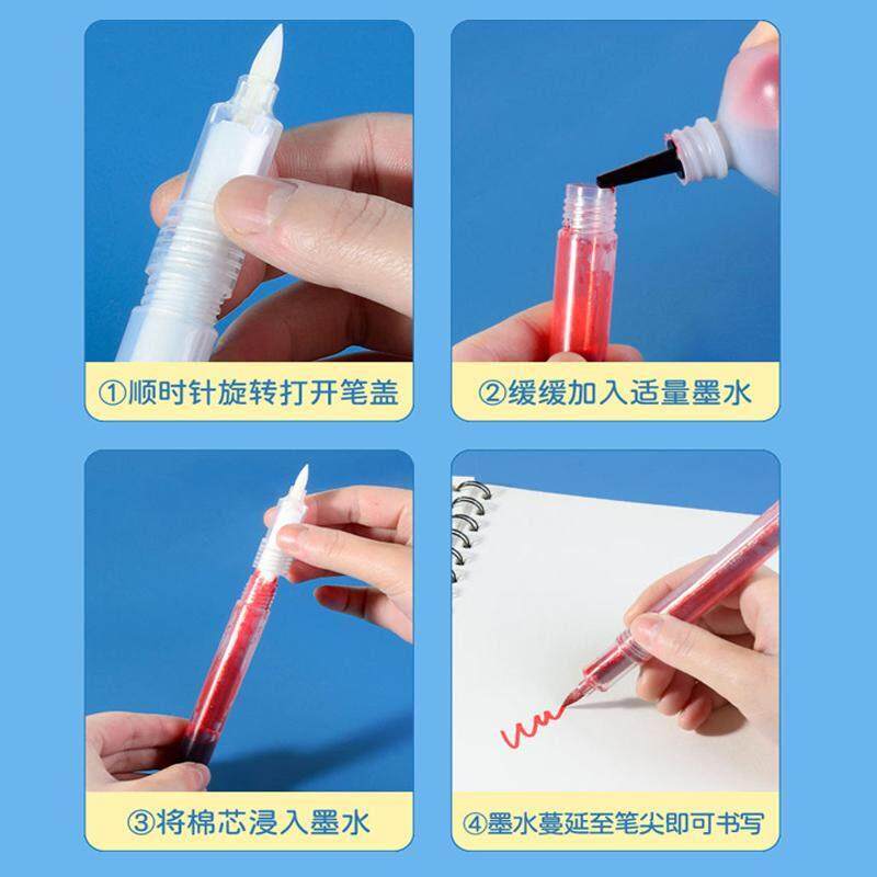 马克笔空笔杆大容量空笔管记号笔培训班可加墨水彩笔油性笔空笔壳