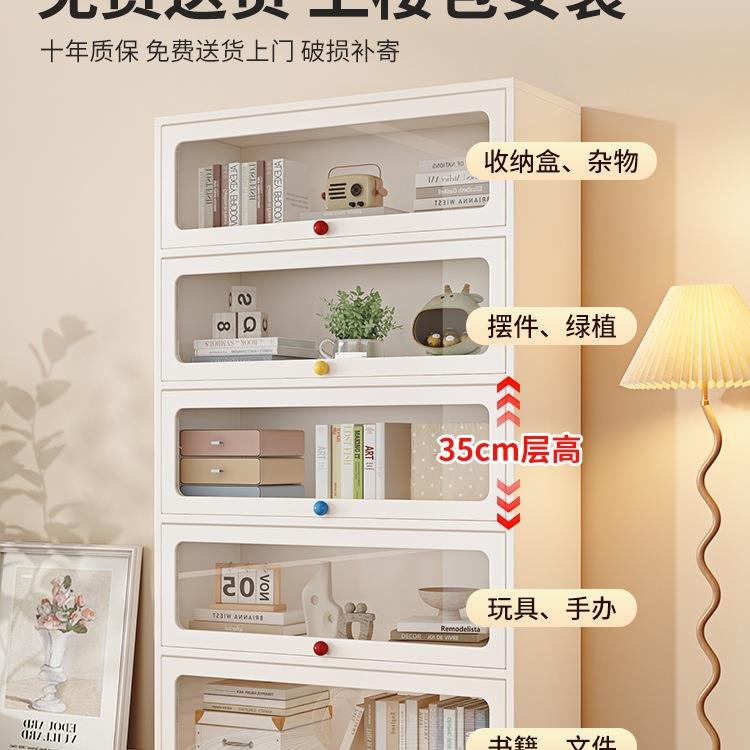 防尘书柜家用收纳儿童展示柜带玻璃门实木落地书架客厅储物柜组合