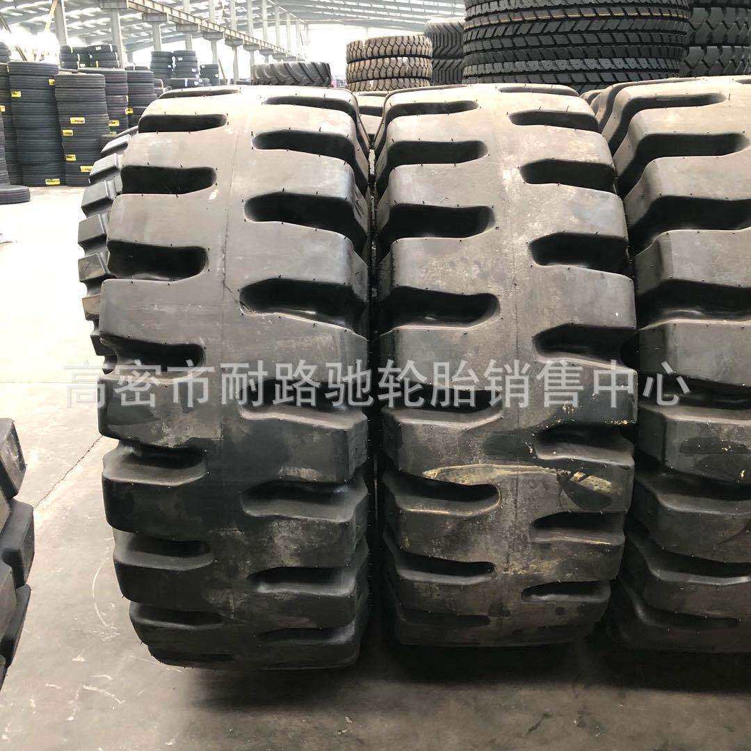 前进50铲车轮胎23.5-25装载机轮胎L-5 8.5公分钉子厂垃圾场