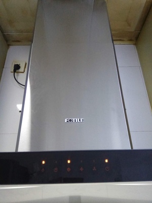 深度分析方太CXW-200-EM17T油烟机怎么样，揭秘如何鉴定真伪