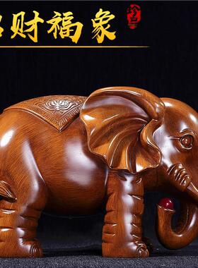 大象摆饰一对招财开 业礼品客厅玄关电视酒柜办公室吉祥工艺装饰