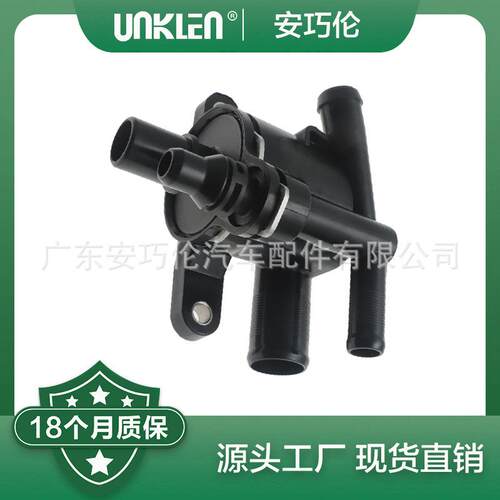 适用路虎揽胜极光2012年油气分离LR093489JDE38626