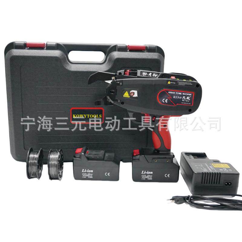 九威（Kowy）RT545 0.8mm铁丝 优质全自动钢筋捆扎机