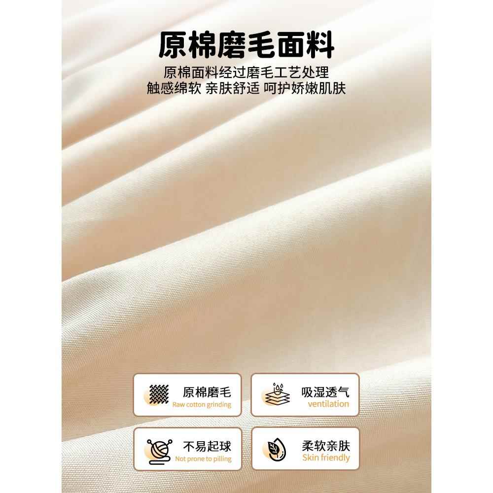 加厚夹棉卡通儿CL202412床笠单件季202新款童四通用床罩5席梦思床