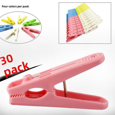 振兴JO085多功能塑料夹子 30个装晾衣夹强力晒衣夹 超值夹袋装