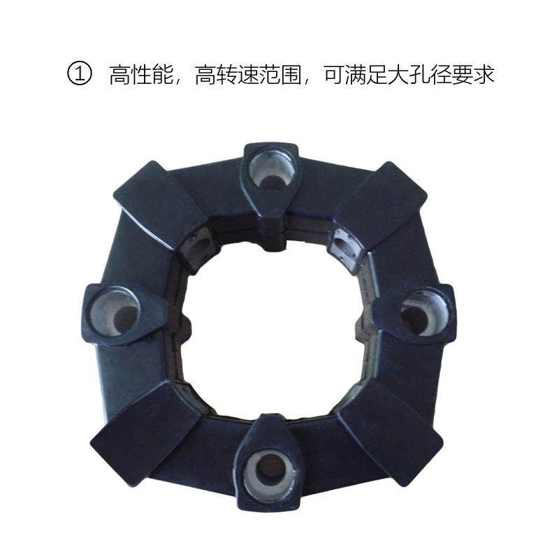 弹性联轴器柴油发动机连接器标准件CF-A-028连轴器传动轴大扭矩