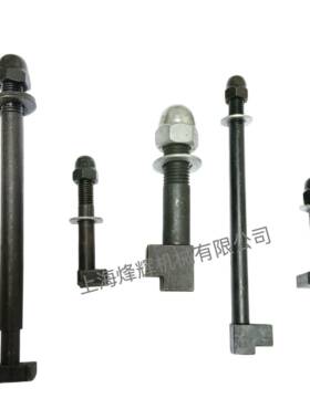 头架尾架修整器锁紧螺丝M1432 1332B1420 MQ13501450外圆磨床配件