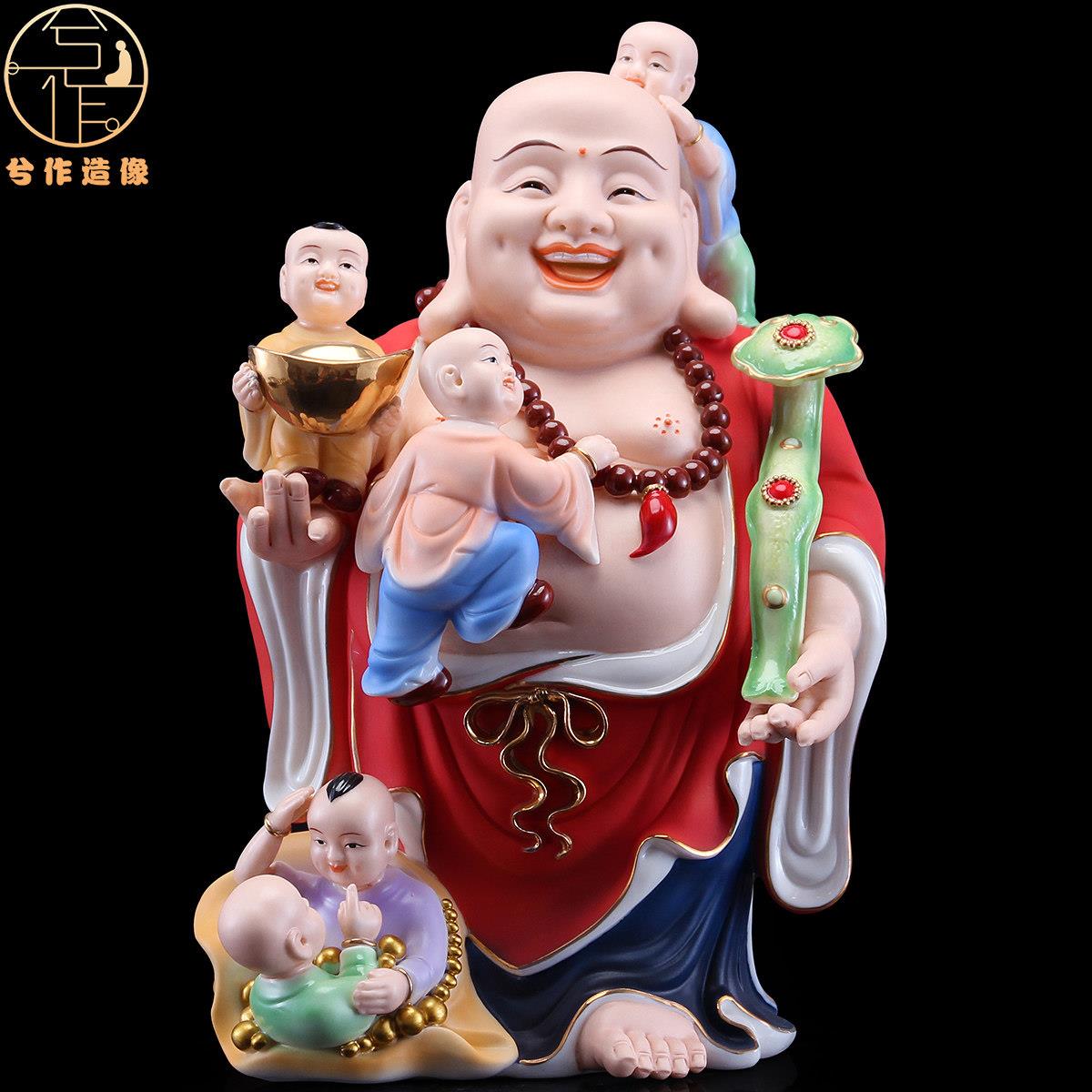 本器德化陶瓷满彩五子弥勒佛佛像笑佛招财中式工艺品供奉礼品摆件