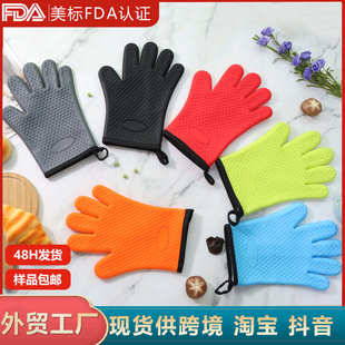 硅胶隔热手套防烫手套加棉加厚烤箱手套微波炉烘焙工具厨具批发