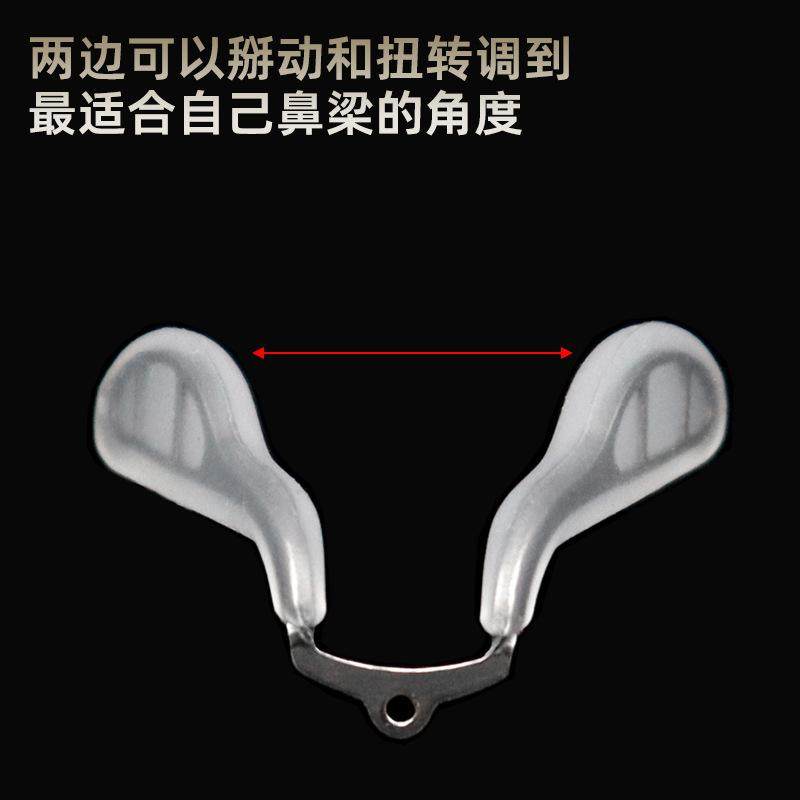 神器缩小鼻翼鼻子变挺瘦鼻夹矫正器高鼻梁增高器学生硅胶鼻孔鼻头