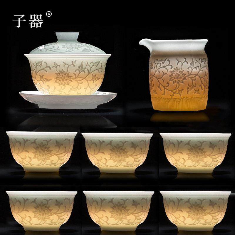 景德镇陶瓷影青白瓷缠枝盖碗泡茶杯轻奢高档高端大气茶具套组送礼