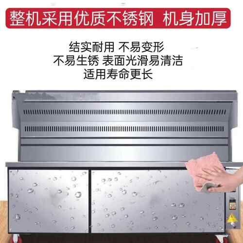 蚁无烟烧烤车商用环大蚂型木炭移动摆摊油烟保CHW净化器烤无炉烧