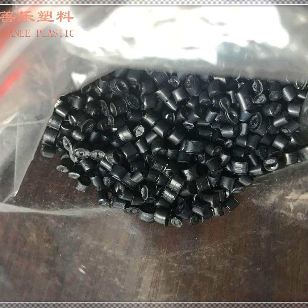 厂家现货供应黑色pp有滴阻燃料黑色颗粒塑料有滴注塑级防火PP