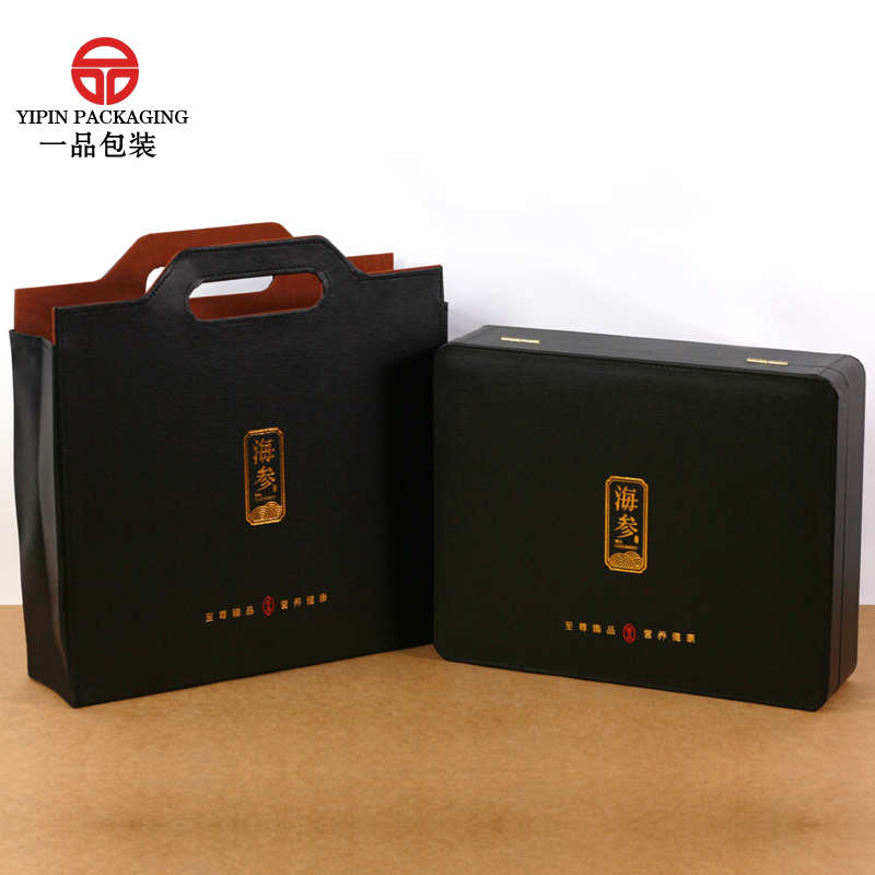 海参包装盒定制海参皮盒干海参礼品盒半斤一斤装海参包装礼盒空盒