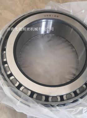 JNGY 单列圆锥滚子轴承 27320E 新代号31320 用于机械设备配套