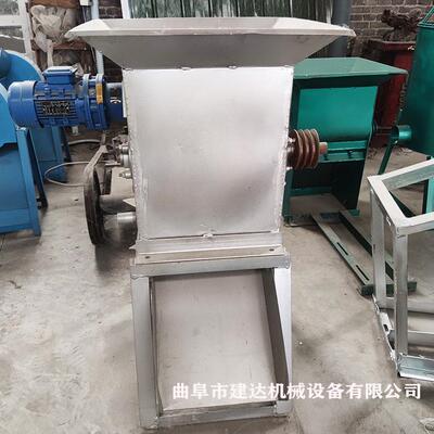 不锈钢木薯加工机 立式土豆红薯粉碎机价格 莲藕淀粉加工设备