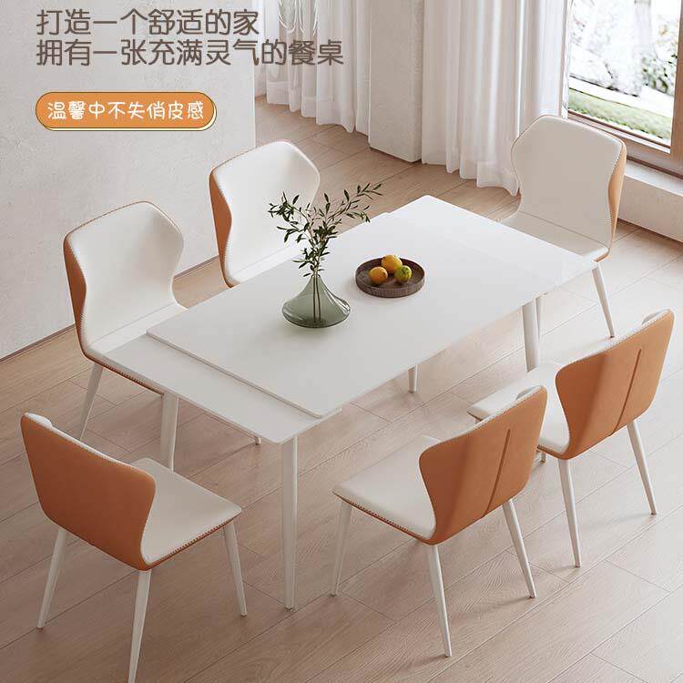 0A伸缩折叠饭桌餐桌家用现代简约意式轻奢奶油风长方形岩板拉伸桌