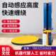 全自动打包机智能感应托盘转盘式 裹膜机 缠绕机预拉伸薄膜缠绕包装