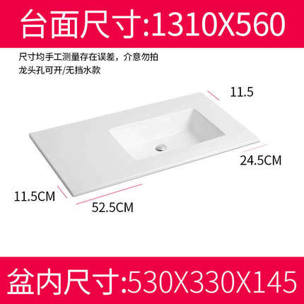 超宽60公分陶瓷一体盆55cm洗漱台尺寸定制可切割订做陶瓷盆大600