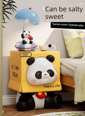 创意熊猫落地装饰卧室卡通床头柜装饰客厅可爱沙发边桌生日礼物