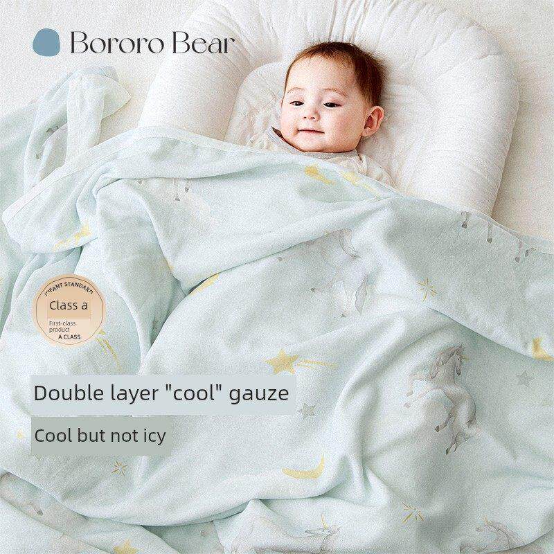 Bororobear婴儿毯夏季凉爽被子外出防风盖婴儿被子婴儿车特别小毯