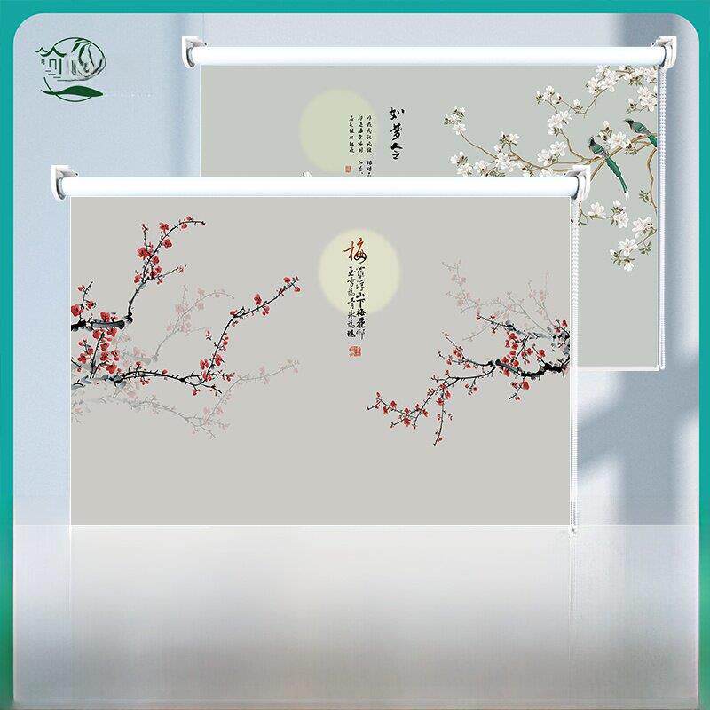 定制中式花鸟画卷帘窗帘办公室客厅阳台风景画遮光手拉式打孔安装