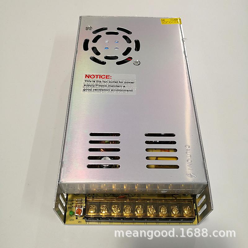 工程级12V30A开关电源12V360W安防监控电源3D打印机电源12V电源