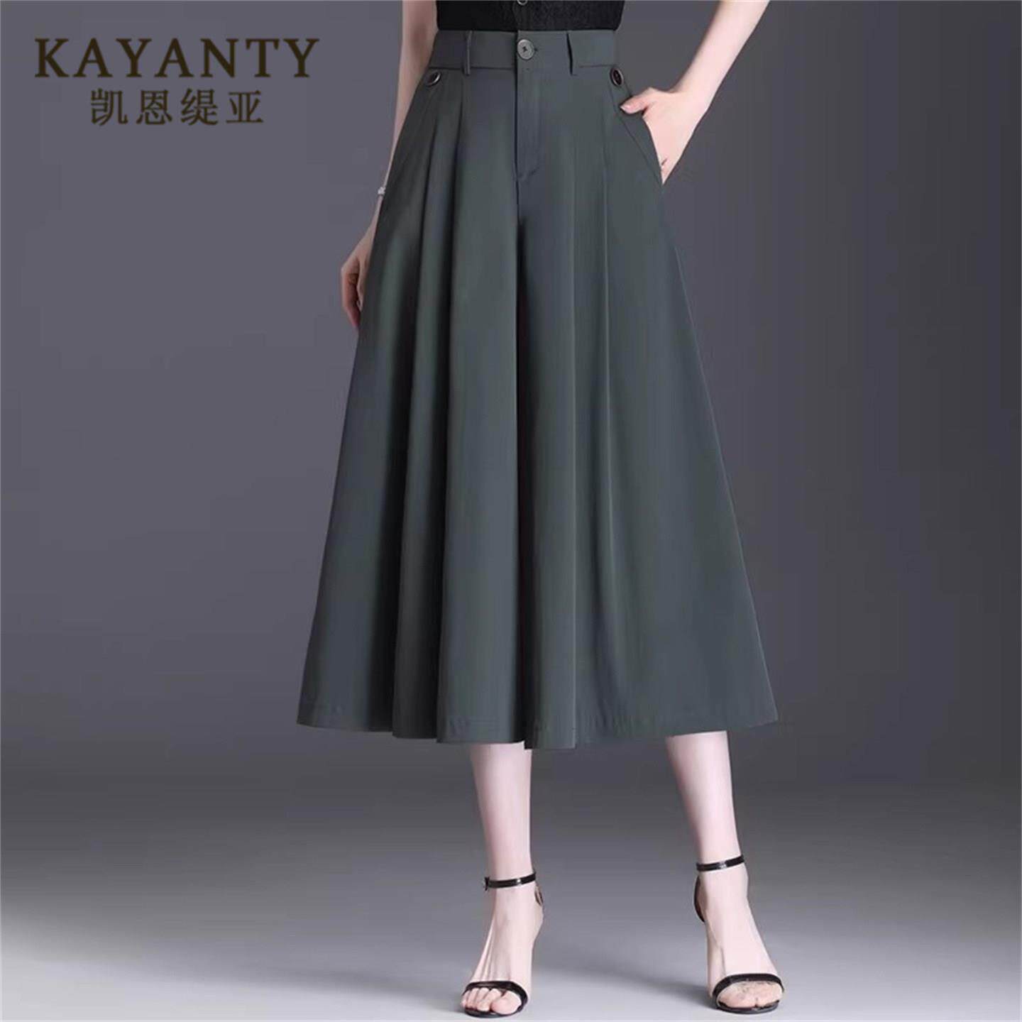 KAYANTY夏薄款高腰妈妈裤子休闲宽松显瘦八分裙裤绿色冰丝阔腿裤