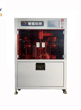 全自动小茶饼机茶叶压饼机械YM-6CYB-5048D电动版源头工厂定制