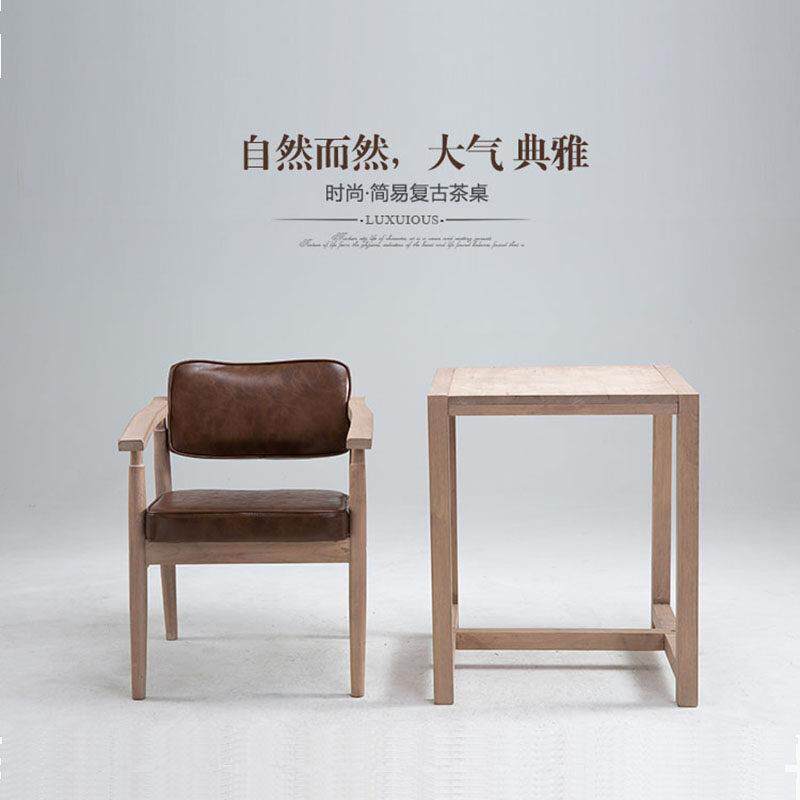 梵辰现代简约组装小户型覆古实木饭桌奶茶店餐桌椅组合咖啡厅桌椅