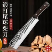 龙泉老式 柴刀斩骨刀一体高锰钢手工锻打砍柴刀砍骨砍树开路剁骨刀