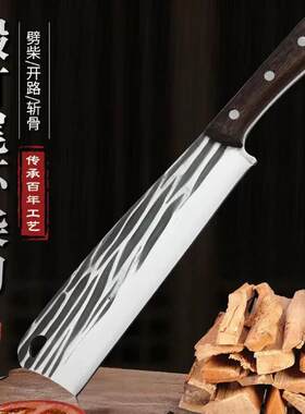 龙泉老式柴刀斩骨刀一体高锰钢手工锻打砍柴刀砍骨砍树开路剁骨刀