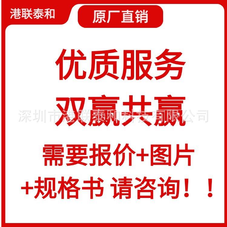 SKKT633P0/1E2MBI100L-060LY10A0S4VQM321RR2BVBO52-12N07