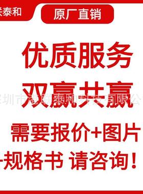 SKKT633P0/1E2MBI100L-060LY10A0S4VQM321RR2BVBO52-12N07