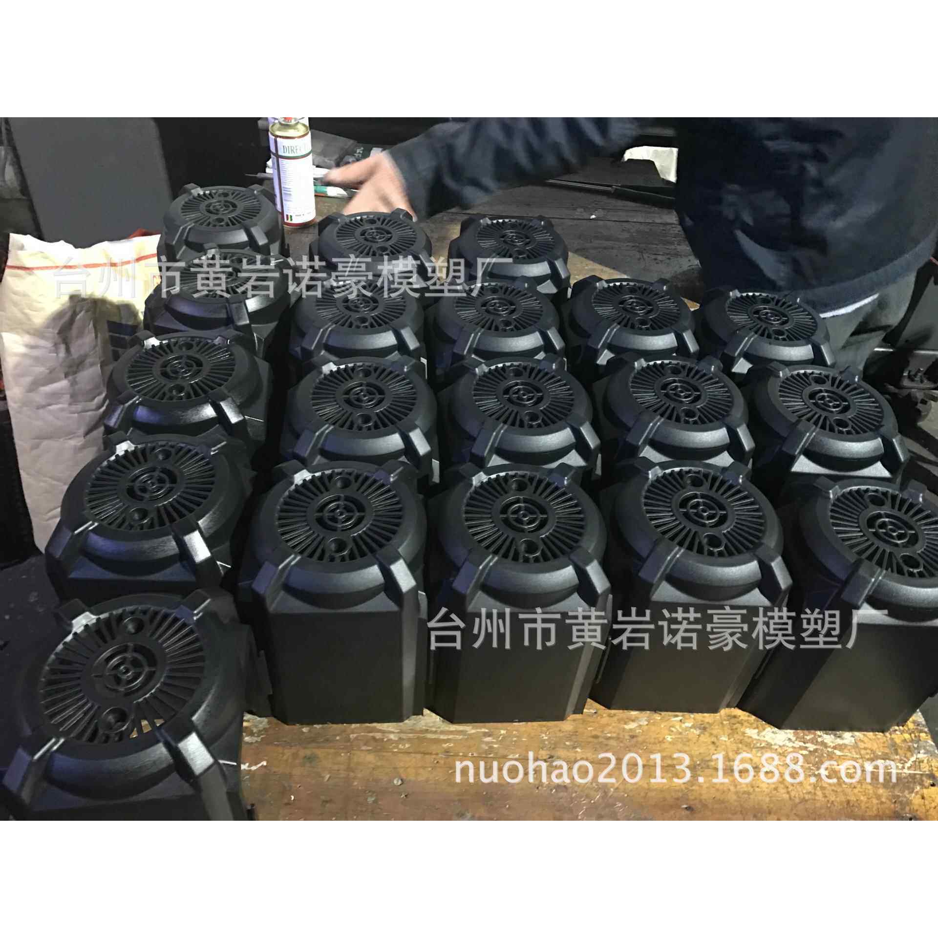 真空泵.发电机电动机外壳塑料模具专业开发.价格低廉工艺好