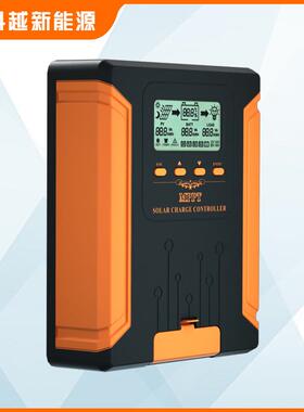 120a太阳能控制器mppt家用光伏储能控制系统12V24V-48V充放电控制