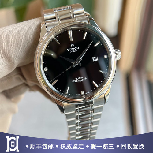 帝舵风尚41mm精钢原钻98新自动机械男士手表M12700-0004公价18800