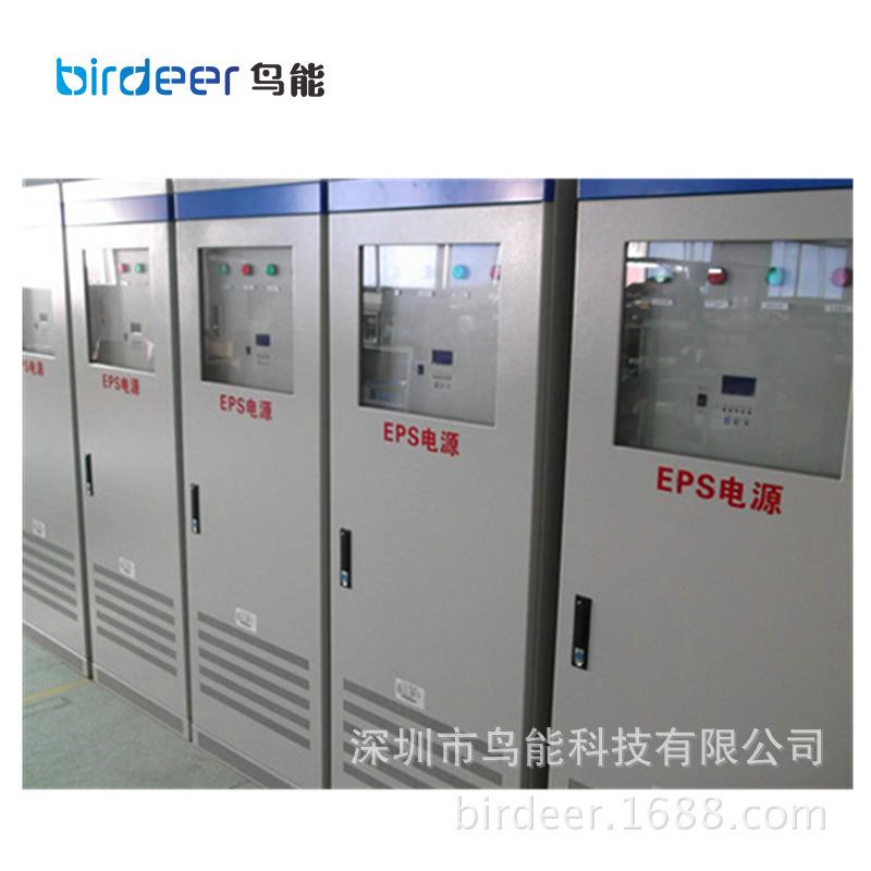 3KWEPS应急电源 照明型3000WEPS电源主机 提供3C(CCC)认证