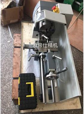 /车床家用微型精密加工车床车床车床大车床金属车床小型210vwm180